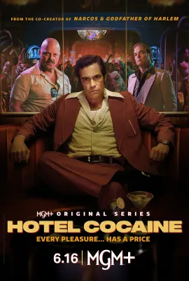 可卡因旅馆/Hotel Cocaine