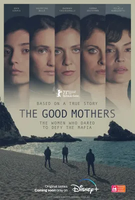 好母亲/The Good Mothers