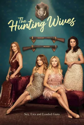 狩猎之妻 第一季/The Hunting Wives Season 1