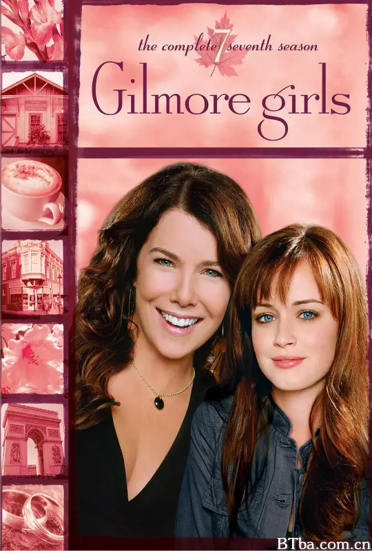 吉尔莫女孩 第七季/Gilmore Girls Season 7