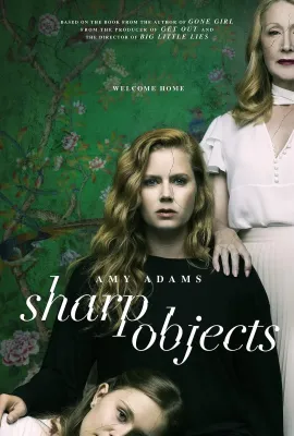 利器/Sharp Objects