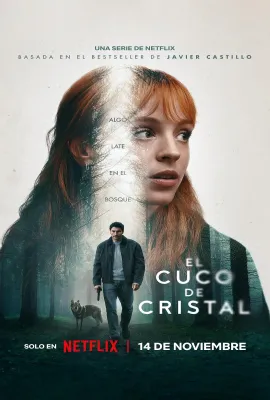 水晶布谷鸟/El cuco de cristal