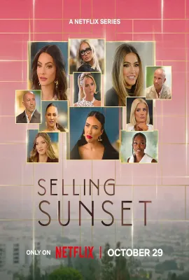 日落家园 第九季/Selling Sunset Season 9