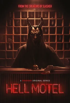 地狱旅馆/Hell Motel