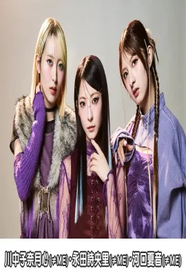 如果不良激战区的四天王转生成了偶像团体？/ヤンキー激戦区の四天王がアイドルグループに転生したら？
