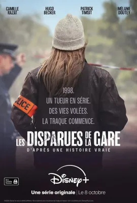 消失在车站的女孩/Les disparues de la gare