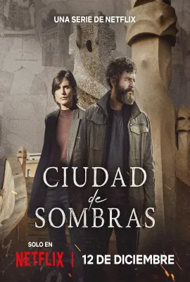 暗影之城/Ciudad de sombras