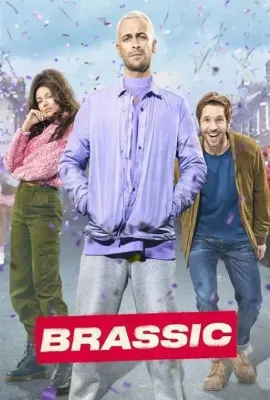 穷友记 第三季/Brassic Season 3