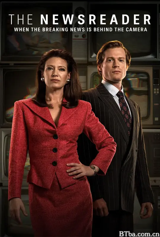新闻播音员 第一季 The Newsreader Season 1 (2021) 1080P/720P BT磁力 迅雷网盘下载