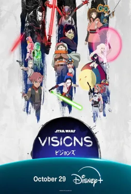星球大战：幻境 第三季/Star Wars: Visions Season 3