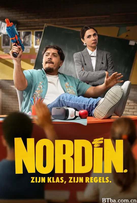 讲台疯暴/Nordin