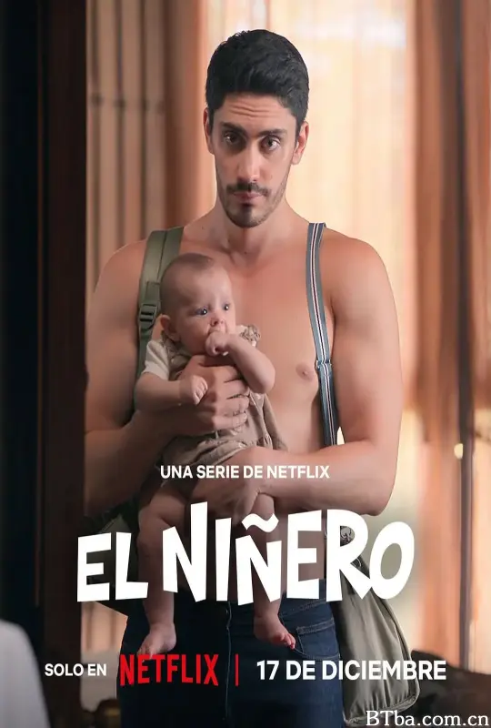 男儿当保姆 第三季/El niñero Season 3