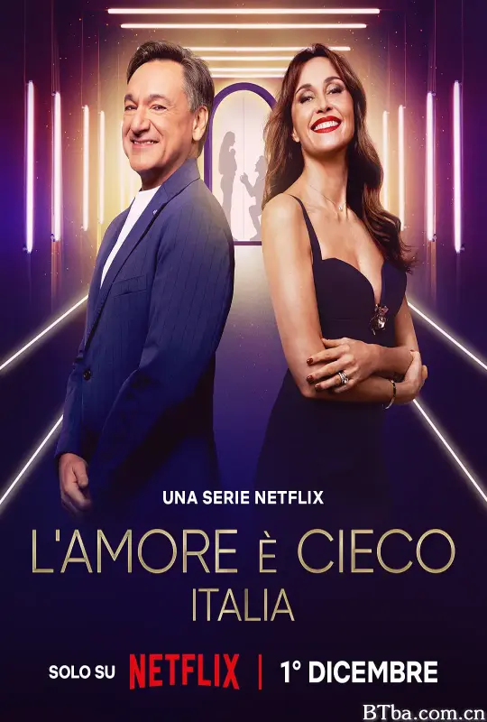 爱情盲选：意大利篇 第一季/L'amore è cieco: Italia Season 1