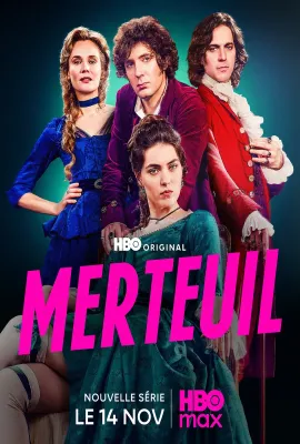 梅尔特伊/Merteuil