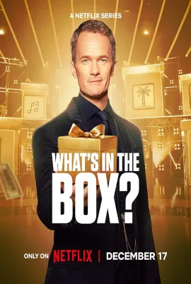 夺宝大谜箱/What's in the Box