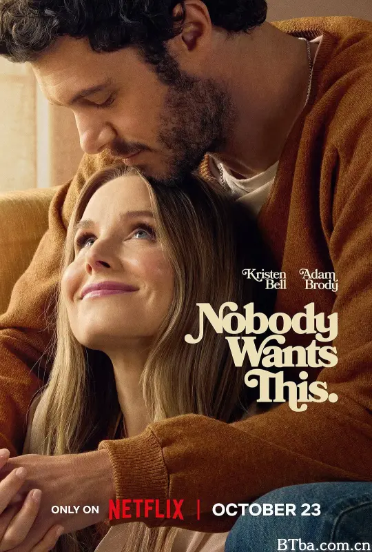 天作不合的我们 第二季/Nobody Wants This Season 2