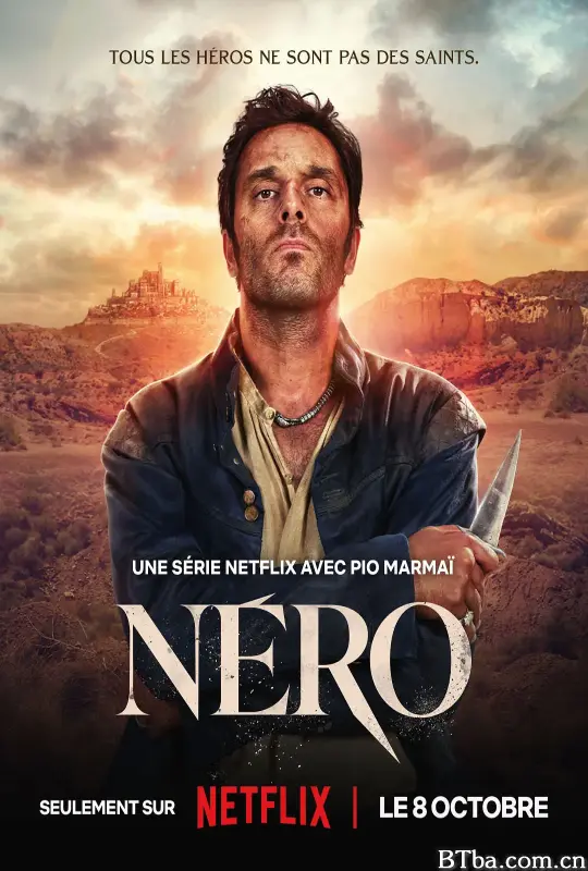 从前有个刺客/Nero