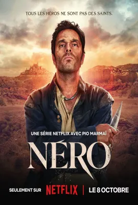 从前有个刺客/Nero