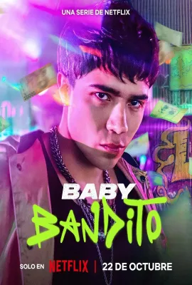 宝贝大盗 第二季/Baby Bandito Season 2