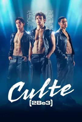 法国真人秀 第二季/Culte - 2be3