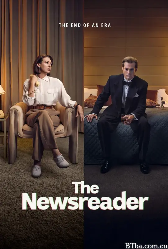 新闻播音员 第三季/The Newsreader Season 3