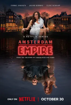 阿姆斯特丹帝国 第一季/Amsterdam Empire Season 1