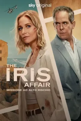 鸢尾花事件/The Iris Affair