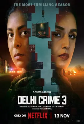 德里罪案 第三季/Delhi Crime Season 3