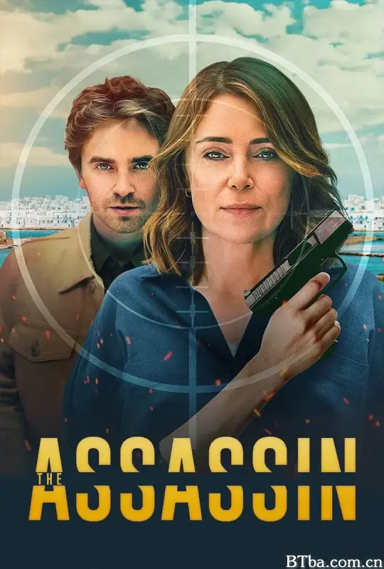 绝命杀手 第一季/The Assassin Season 1