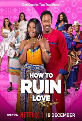 失控的恋爱 第二季/How to Ruin Love Season 2