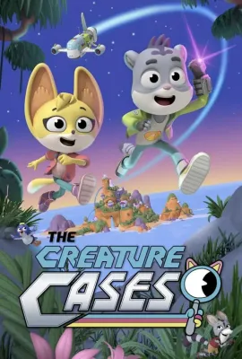 动物神探队 第五季/The Creature Cases Season 5