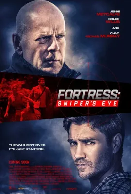 堡垒危机2/Fortress: Sniper's Eye