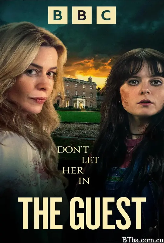 不速之客/The Guest