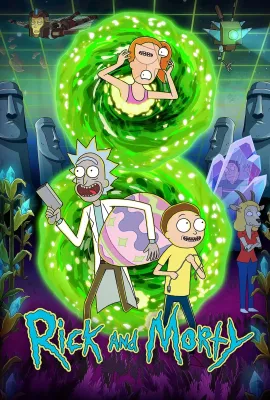 瑞克和莫蒂 第八季/Rick and Morty Season 8