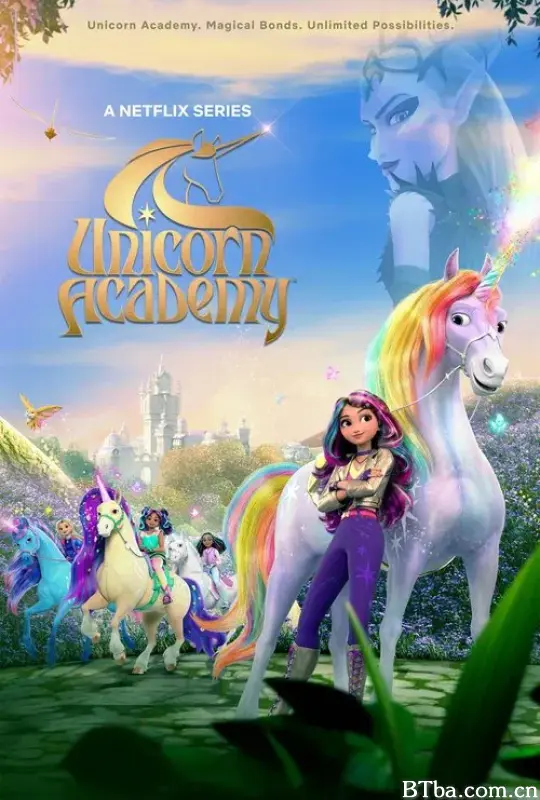 独角兽学院 第四季/Unicorn Academy Season 4 Season 4