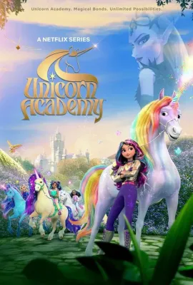 独角兽学院 第四季/Unicorn Academy Season 4 Season 4