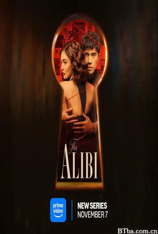 The Alibi