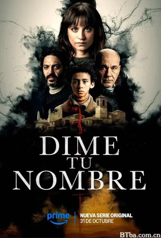 告诉我你的名字/Dime tu nombre