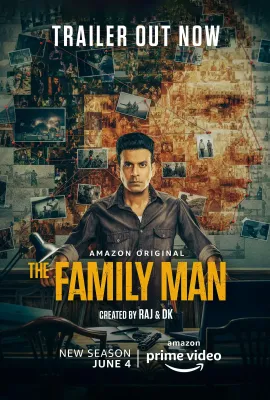 有家室的男人 第二季/The Family Man Season 2