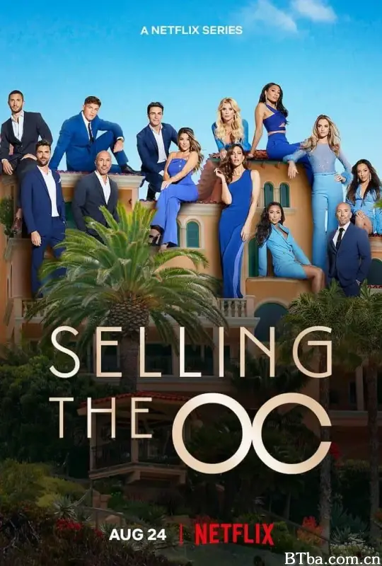 橘郡豪宅 第一季/Selling the OC Season 1