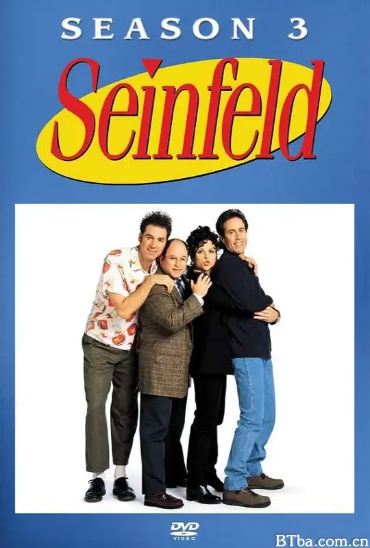 宋飞正传 第三季/Seinfeld Season 3