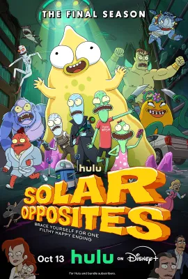 外星也难民 第六季/Solar Opposites Season 6
