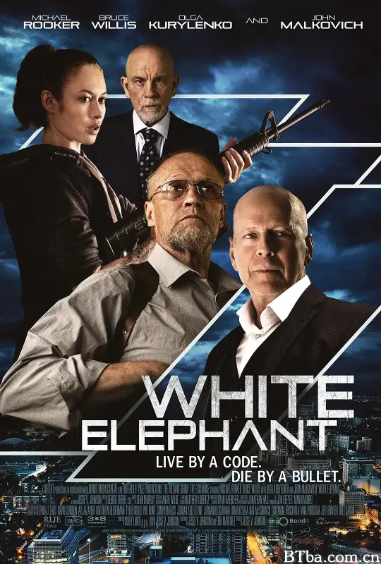 白象/White Elephant