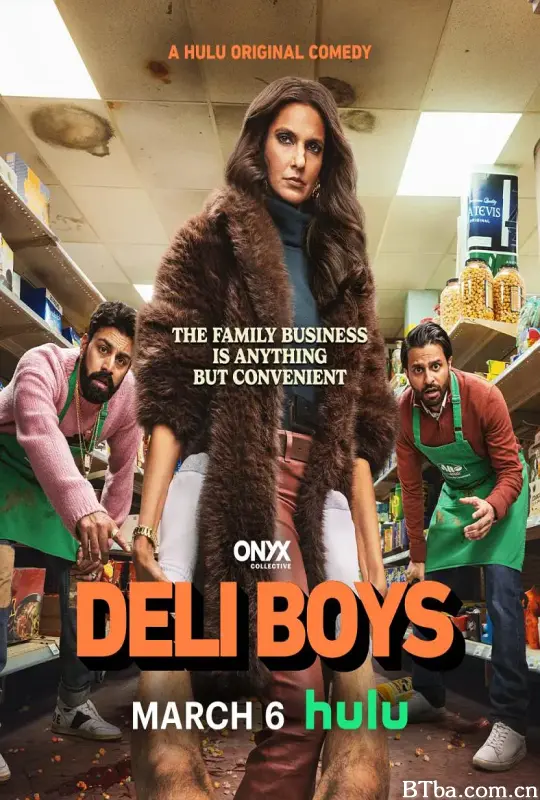 黑道新上路 第一季/Deli Boys Season 1