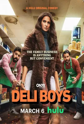 黑道新上路 第一季/Deli Boys Season 1