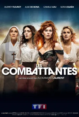 她们的命运/Les combattantes