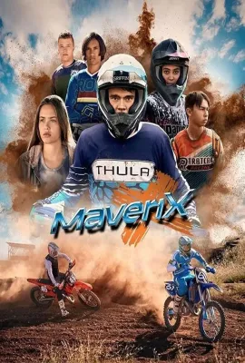 越野飞车/Maverix