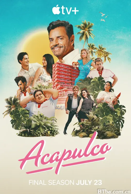 阿卡普高 第四季/Acapulco Season 4