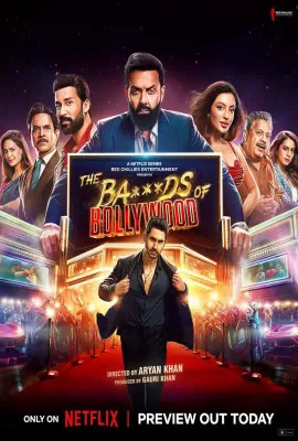 新手勇闯宝莱坞/The Ba***ds of Bollywood