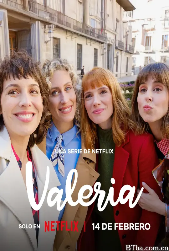 闺蜜四人行 第四季/Valeria season 4 Season 4